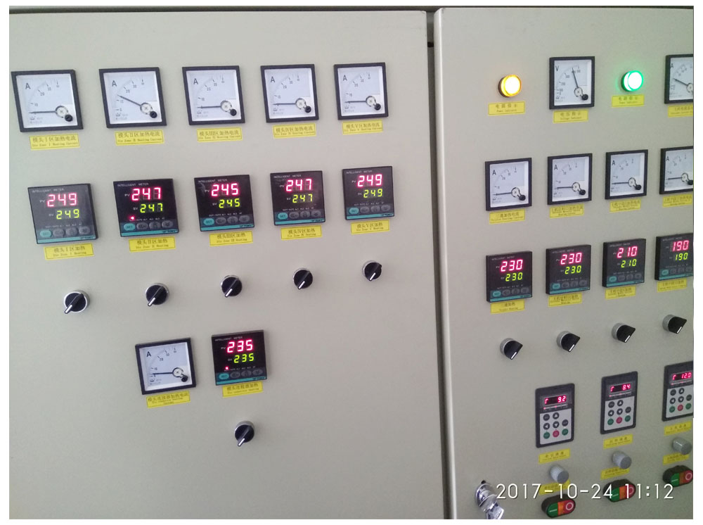 Application of temperature controller in plastic machinery industry
